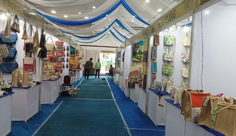 Jute Industry Kolkata